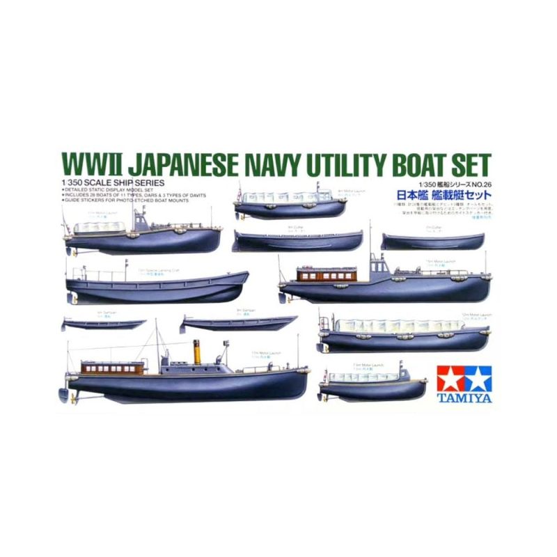 Tamiya WWII Japanese Navy Utility Boat Set (1/350) 78026