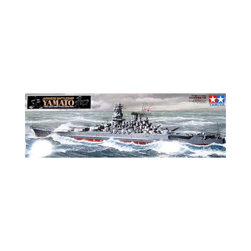 Tamiya Japanese Battleship Yamato (1/350) 78030