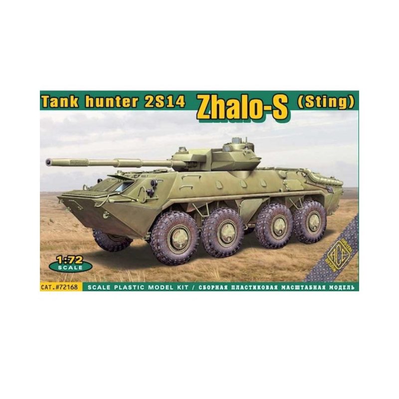 1/72 Tank Hunter 2S14 Zhalo-S ACE Models 72168