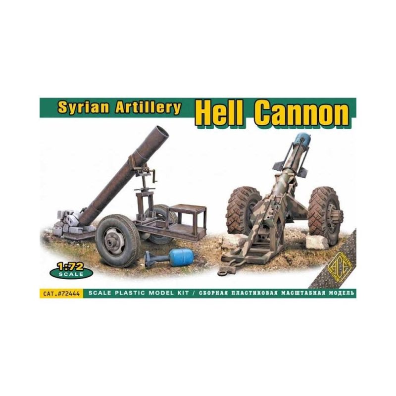 1/72 Syrian Artillery Hell Cannon ACE Models 72444