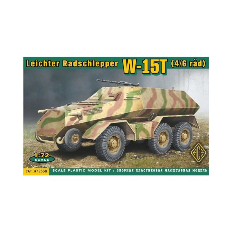 1/72 Leichter Radschlepper Laffly W-15T ACE Models 72538