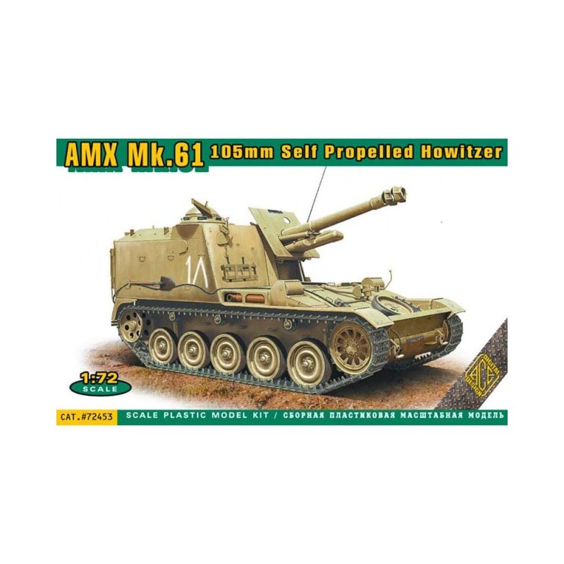 1/72 AMX Mk.61 105 mm French Self-Propelled Howitzer ACE Models 72453