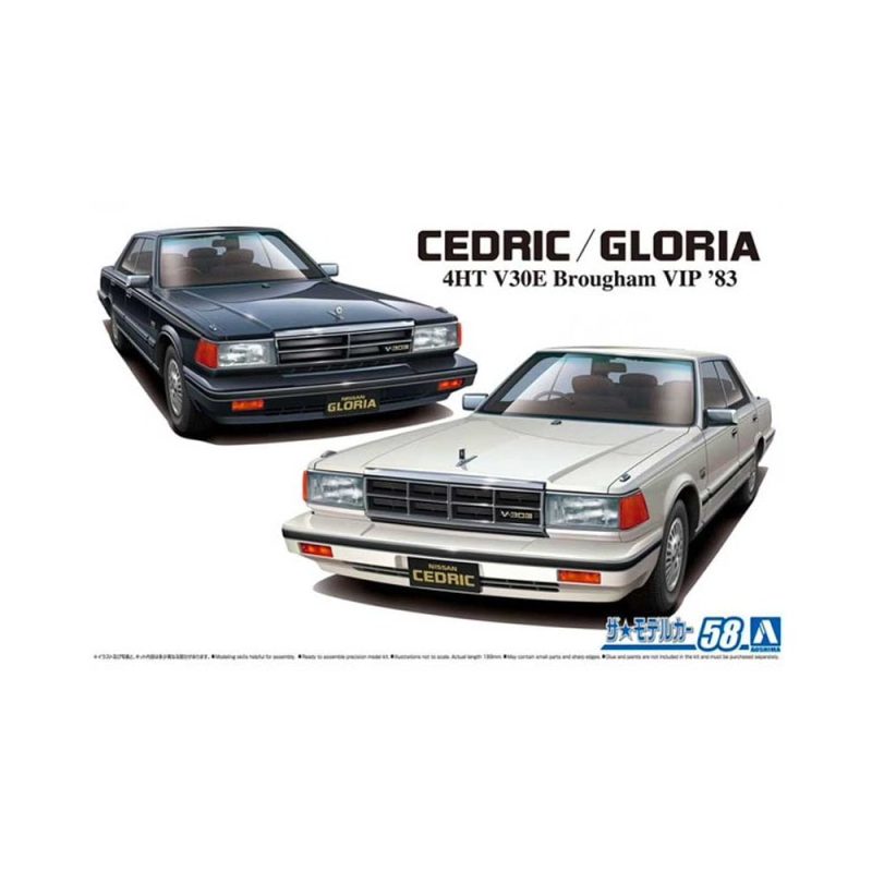 Aoshima Nissan Y30 Cedric/Gloria 4HT V30E Brougham VIP 83 (1/24) 06145