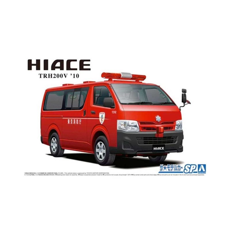 Aoshima Toyota Hiace TRH200V '10 (1/24) 05816
