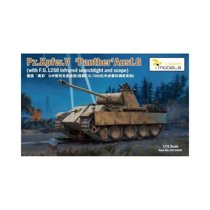1/72 Pz.Kpfw. V Panther Ausf.G Vespid Models VS720008