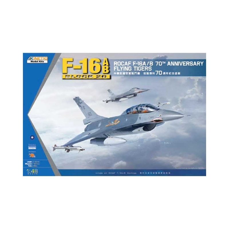 1/48 F-16A/B Block 20 ROCAF 70TH Anniversary Flying Tigers Kinetic 48055