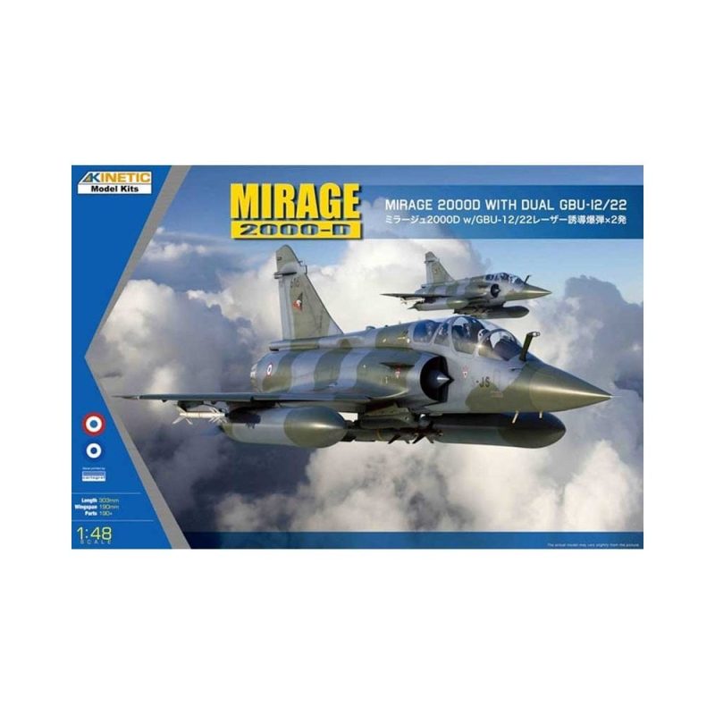 1/48 Mirage 2000D K48120 Kinetic