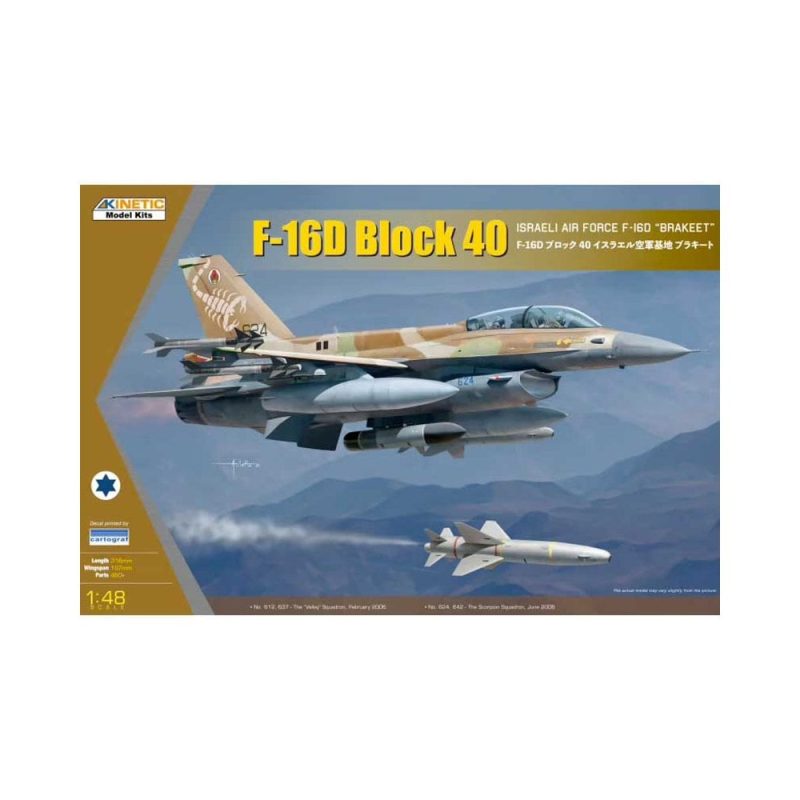1/48 F-16D Block 40 IAF F-16D Brakeet Kinetic 48130
