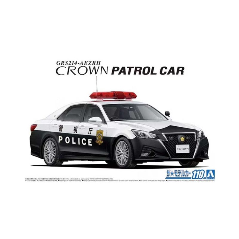 Aoshima Toyota GRS214-AEZRH Crown Patrol Car (1/24) 05752