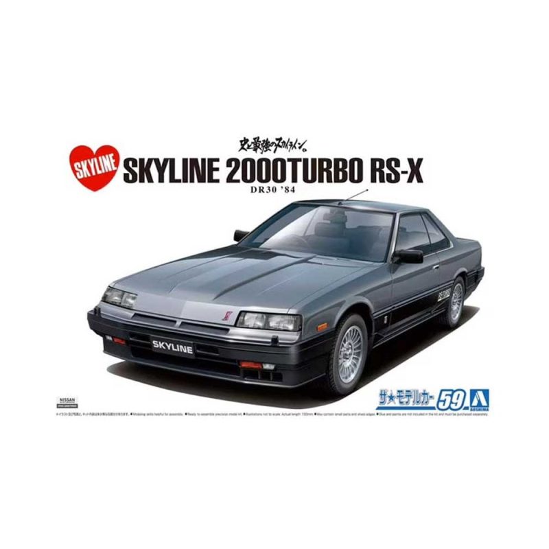 Aoshima Nissan DR30 Skyline HT2000 Turbo Intercooler RS-X (1/24) 05878