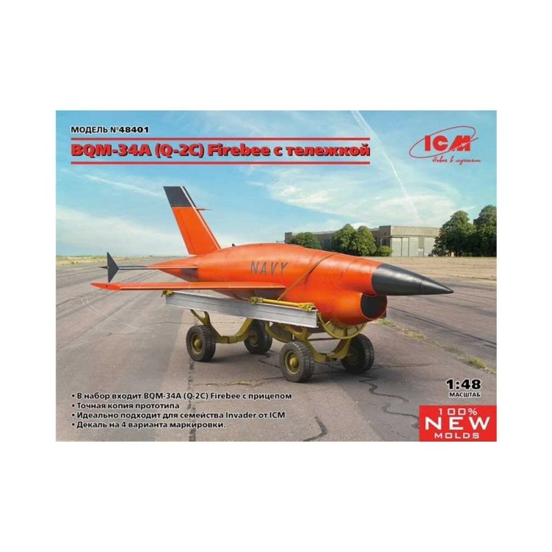 1/48 BQM-34A (Q-2C) Firebee with Trailer ICM 48401