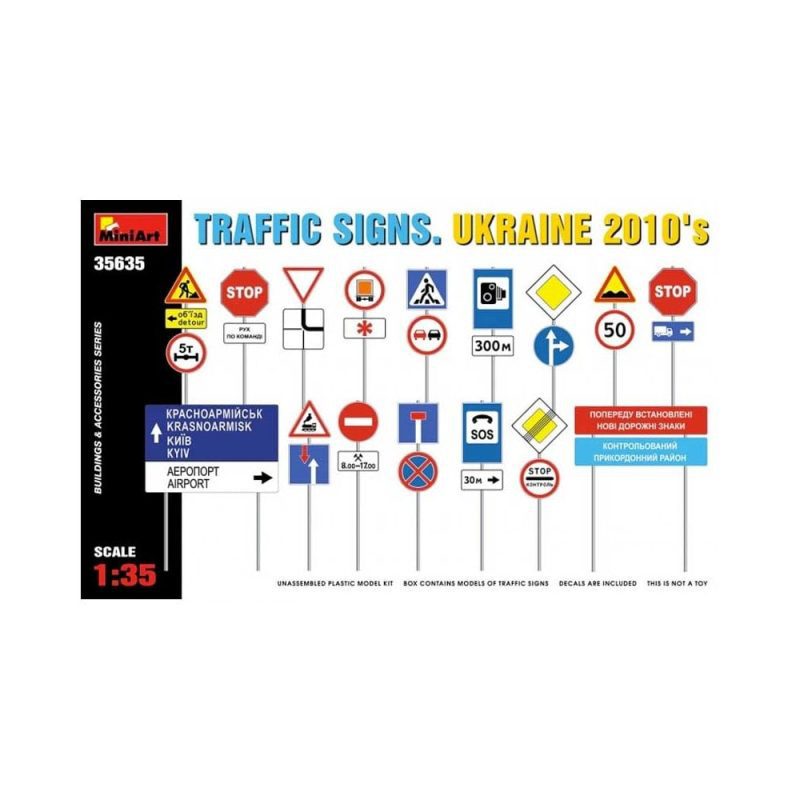 Miniart Traffic Signs Ukraine 2010s (1/35) 35635
