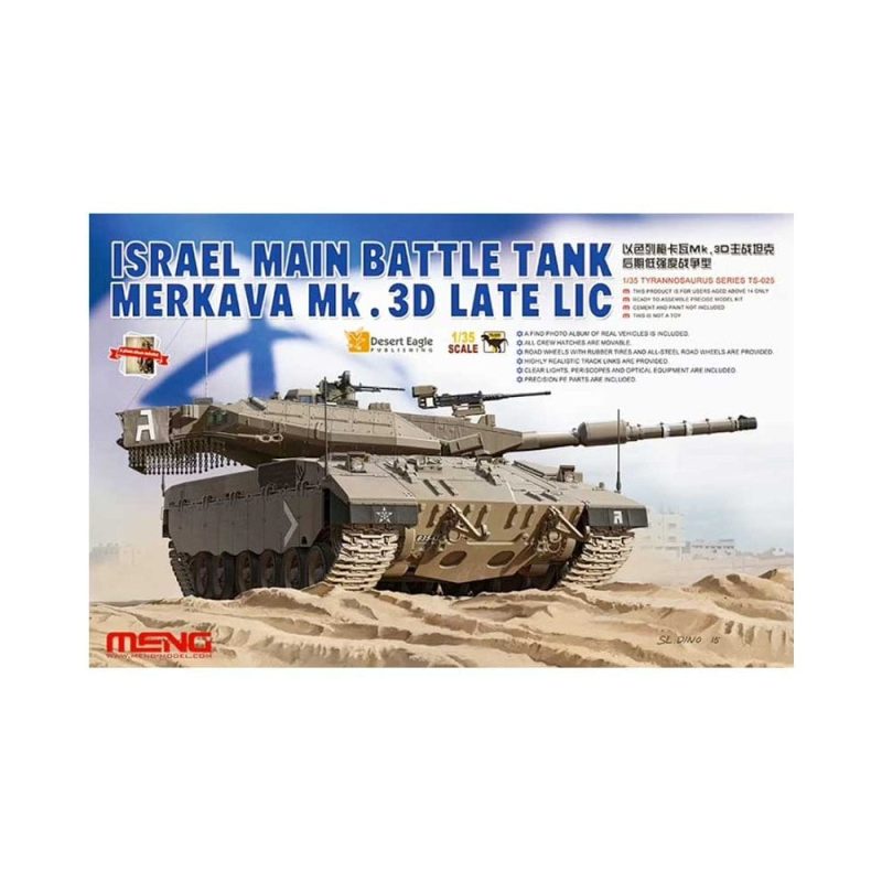 1/35 Israeli Merkava Mk.3D Late LIC MBT Meng Model TS-025