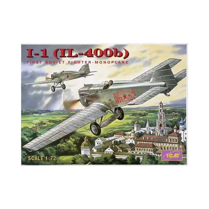 1/72 I-1 (IL-400b) 1st Soviet Monoplane Fighter ICM 72051