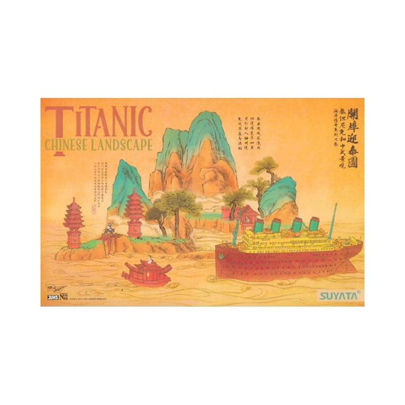 Titanic Chinese Landscape w/Ink Brush Painting Diorama SUYATA SL-003