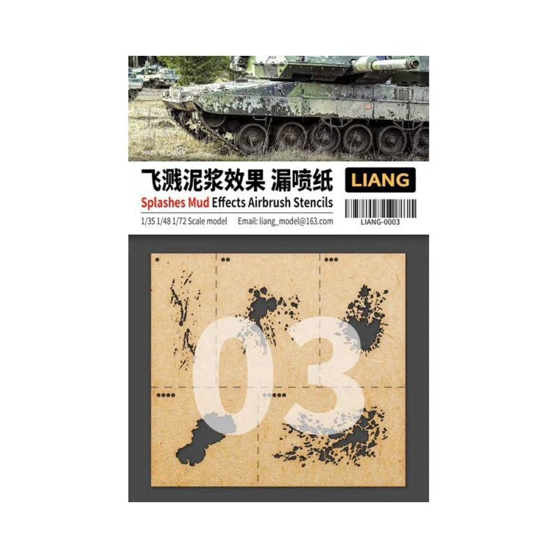 1/35,1/48,1/72 Splashes Mud Effects Airbrush Stencils Liang 0003
