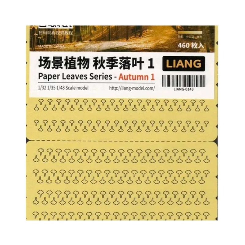 1/35, 1/32, 1/48 Paper Leaves version Autumn 1 Liang 0143