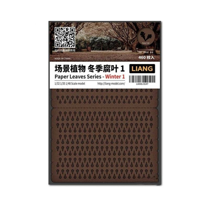 1/35, 1/32, 1/48 Paper Leaves version Winter 1 Liang 0147