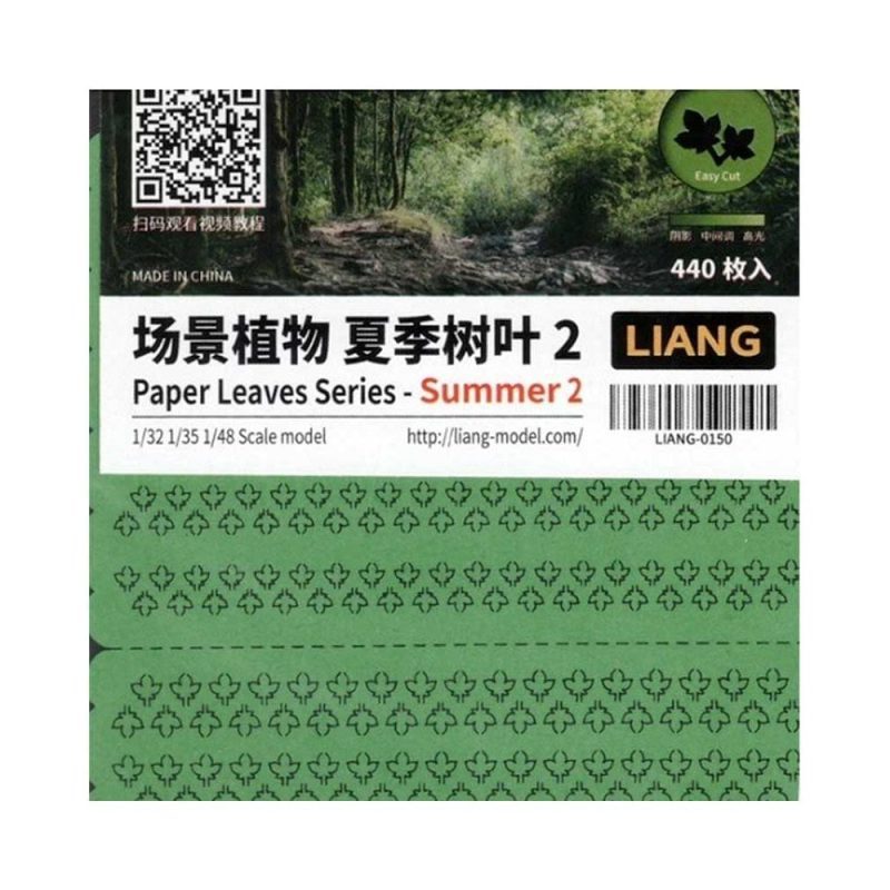 1/35, 1/32, 1/48 Paper Leaves version Summer 2 Liang 0150