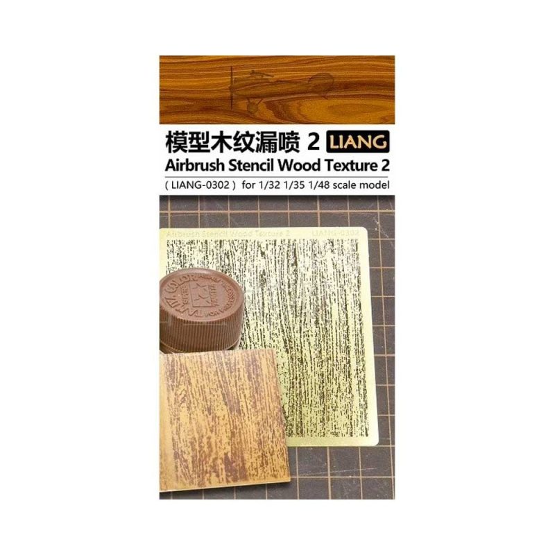 1/35, 1/32, 1/48 Airbrush Stencil Wood Texture 2 LIANG-0302 Liang