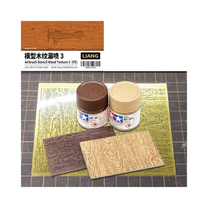 1/35, 1/32, 1/48 Airbrush Stencil Wood Texture 3 Liang 0303