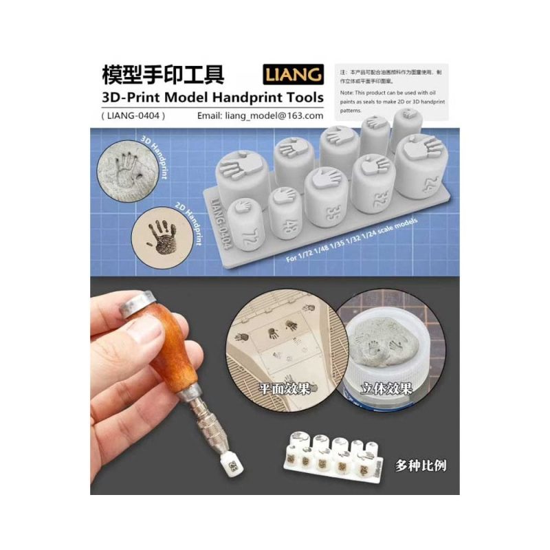 3D Print Model Hand Print Tools Liang 0404