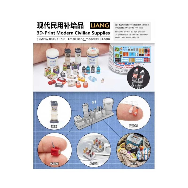 1/35 3D Print Modern Civilian Supplies Liang 0410