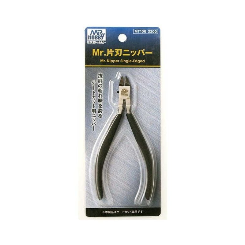Mr Hobby - Mr Nipper Single-Edged Sprue Cutters | MT-106