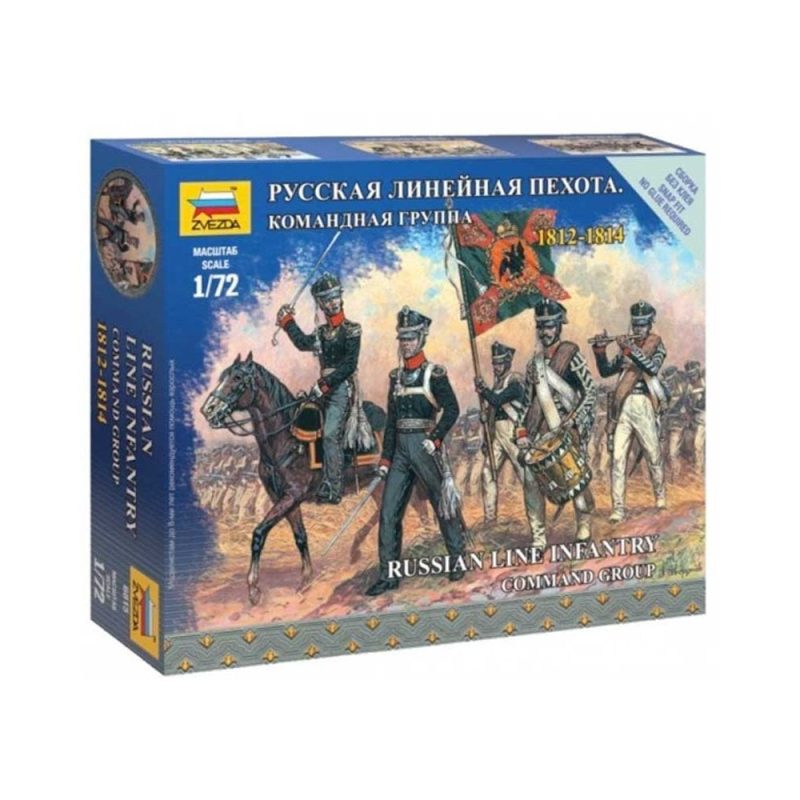 Zvezda 1812-1814 Russian Infantry Command Group (1/72) 6815