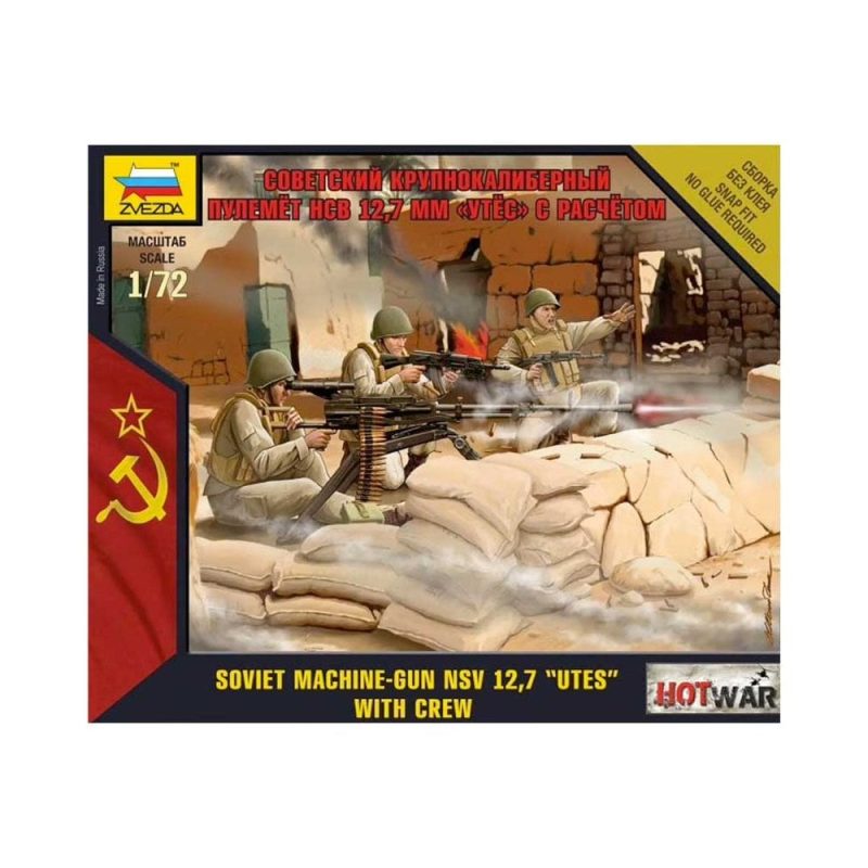 Zvezda Soviet Machine-Gun NSV 12,7 "UTES" with Crew (1/72) 7411