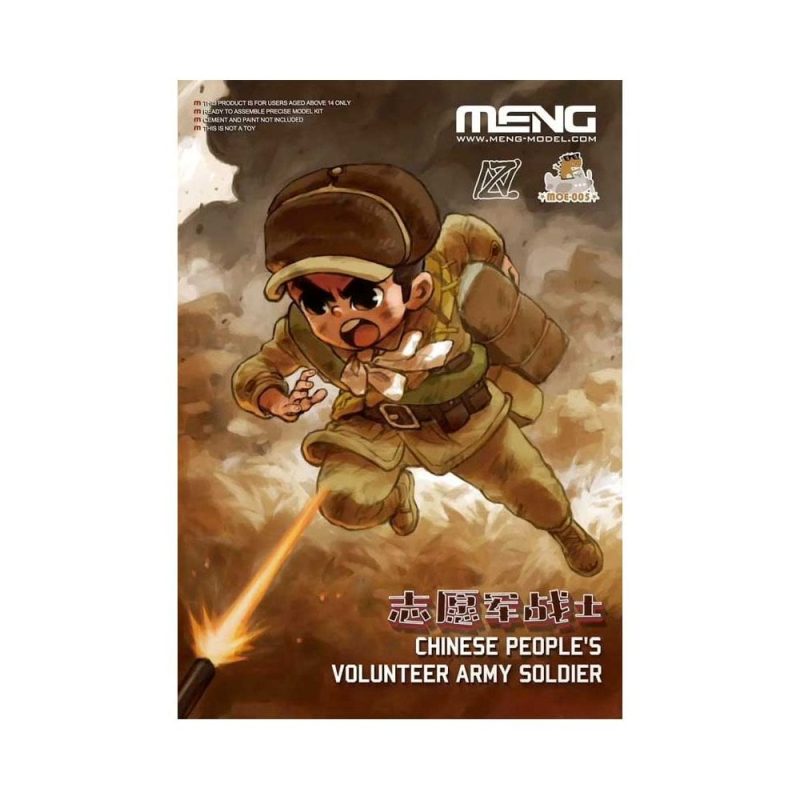 Chinese People's Volunteer Army Soldier Meng Model MOE-005