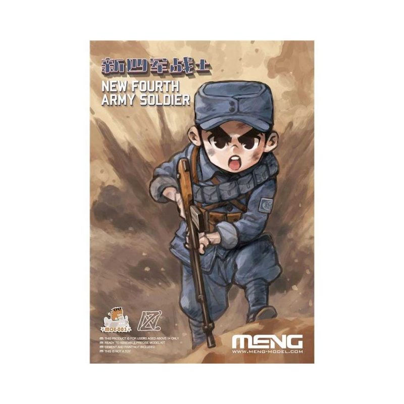 Fourth Army Soldier Meng Model MOE-003