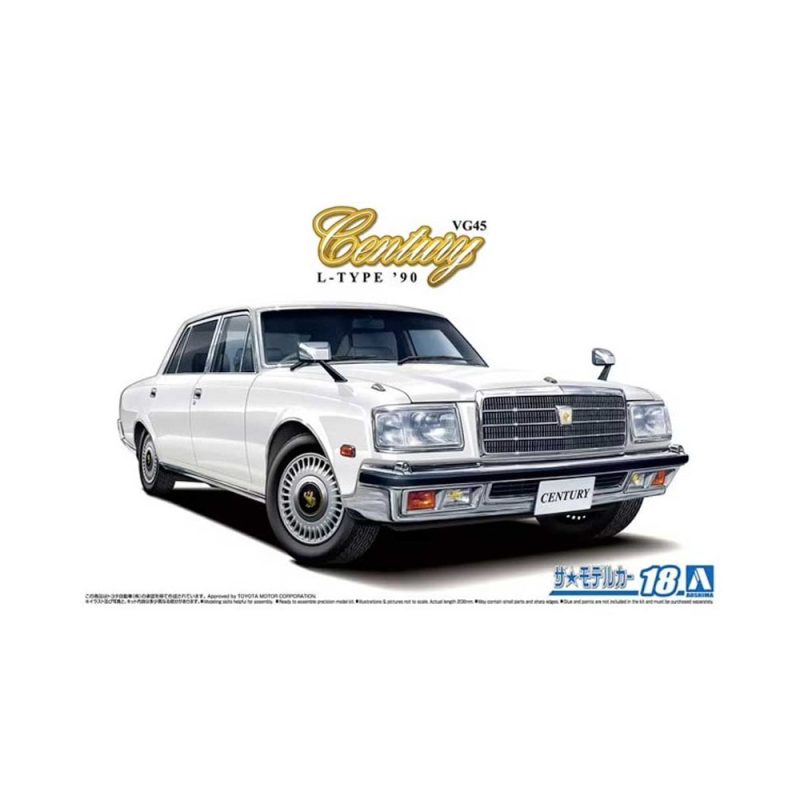 Aoshima Toyota VG45 Century L Type '90 (1/24) 06144