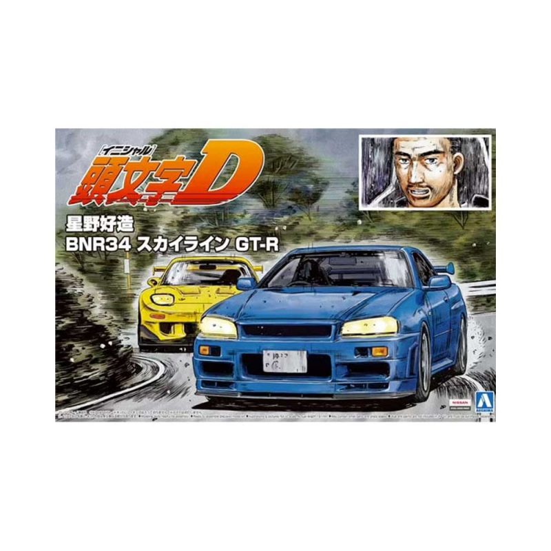 Aoshima Initial D BNR34 Skyline GT-R Hoshino Custom (1/24) 05733