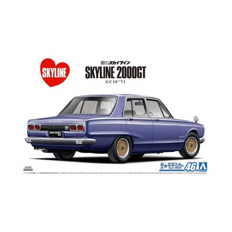 Aoshima Nissan Skyline 2000GT GC10 '71 (1/24) 05836