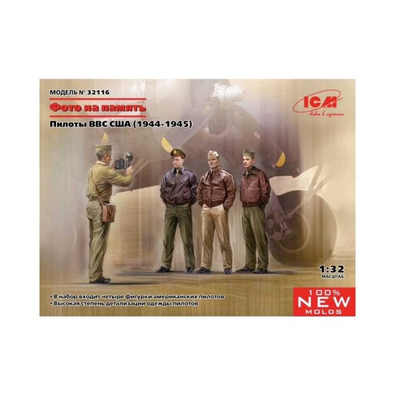 1/32 Photo to Remember USAAF Pilots (1944-1945) ICM 32116