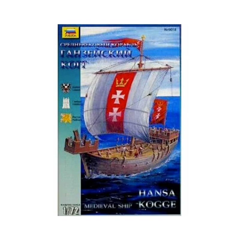 Zvezda Hansa Kogge Medieval Ship (1/72) 9018
