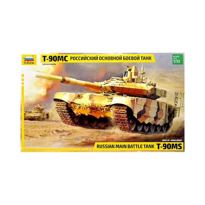 Zvezda Russian Main Battle Tank T-90MS (1/35) 3675