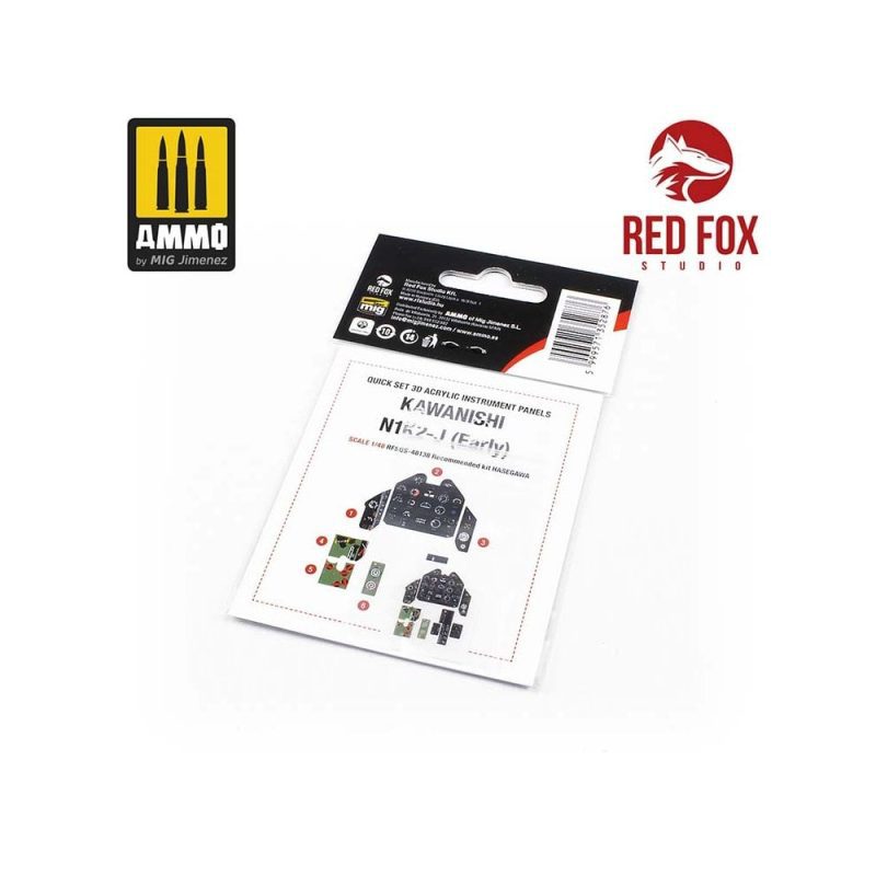 1/48 Kawanishi N1K2-J (Early) (for Hasegawa kit) Red Fox Studio SQS-48138