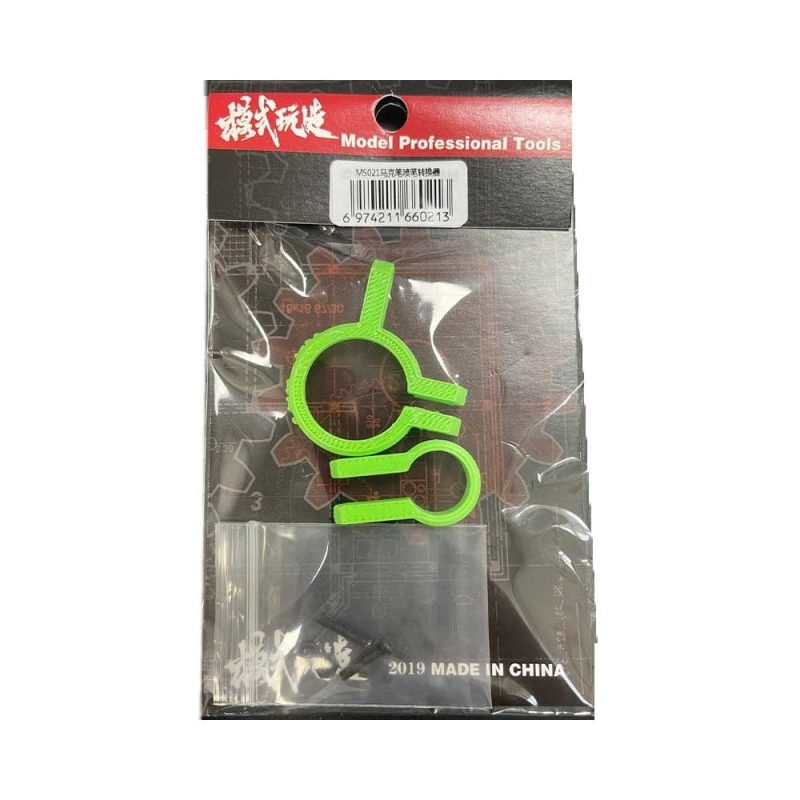 Marker Pen Holder For Airbrush Joint MSWZ 021