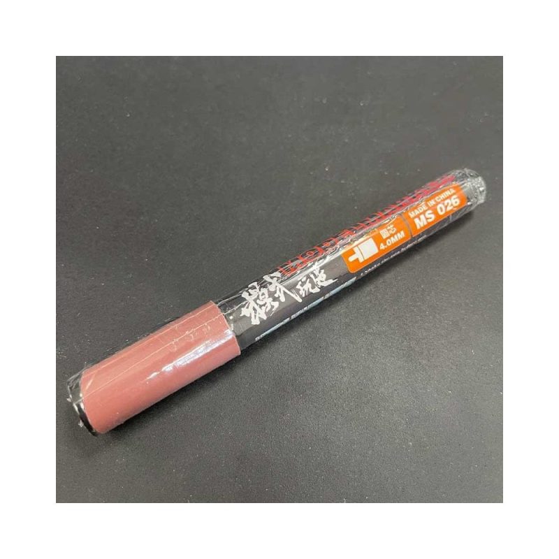 Marker Pen For Scale Model (Brown) MSWZ 026BR