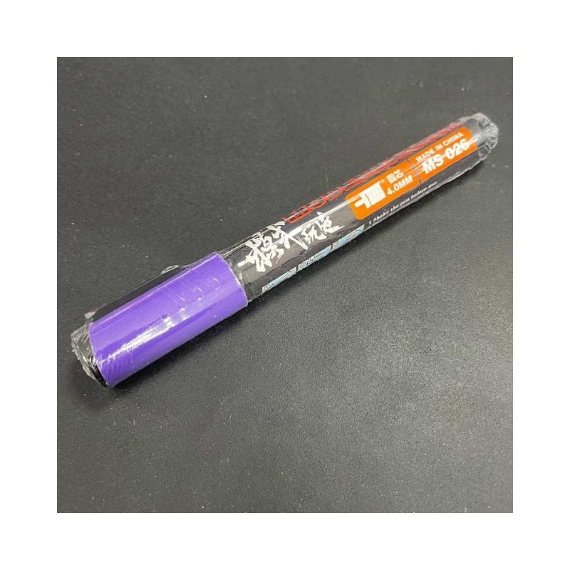 Marker Pen For Scale Model (Violet) MSWZ 026V