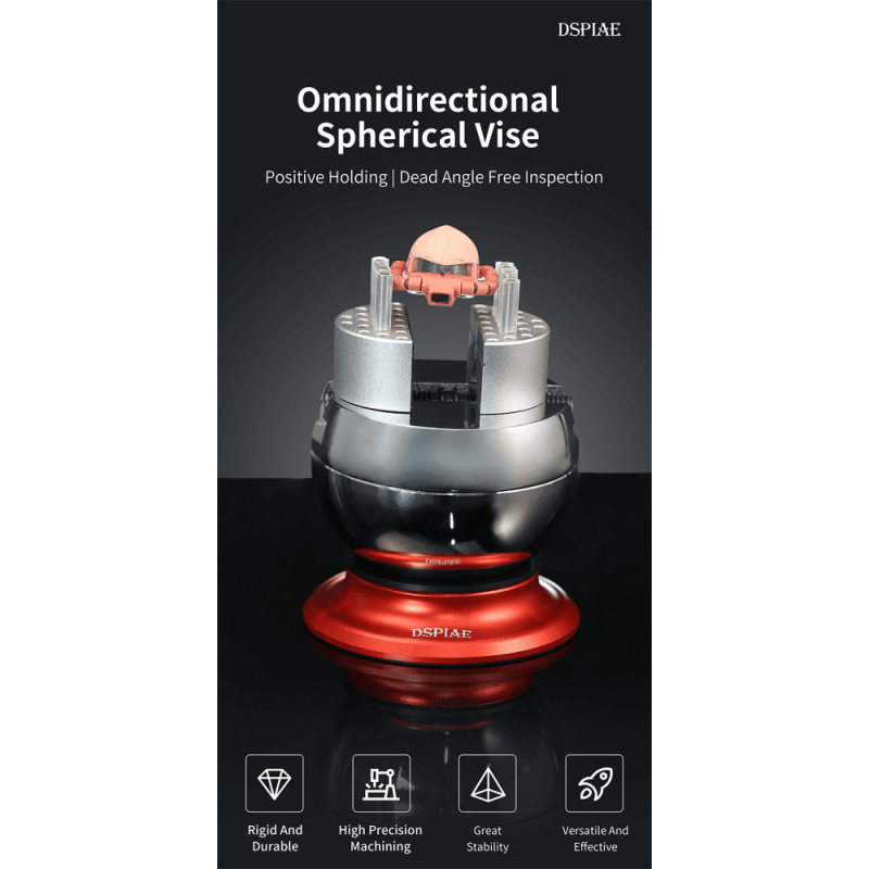 DSPIAE Omnidirectional Spherical Vise AT-SV