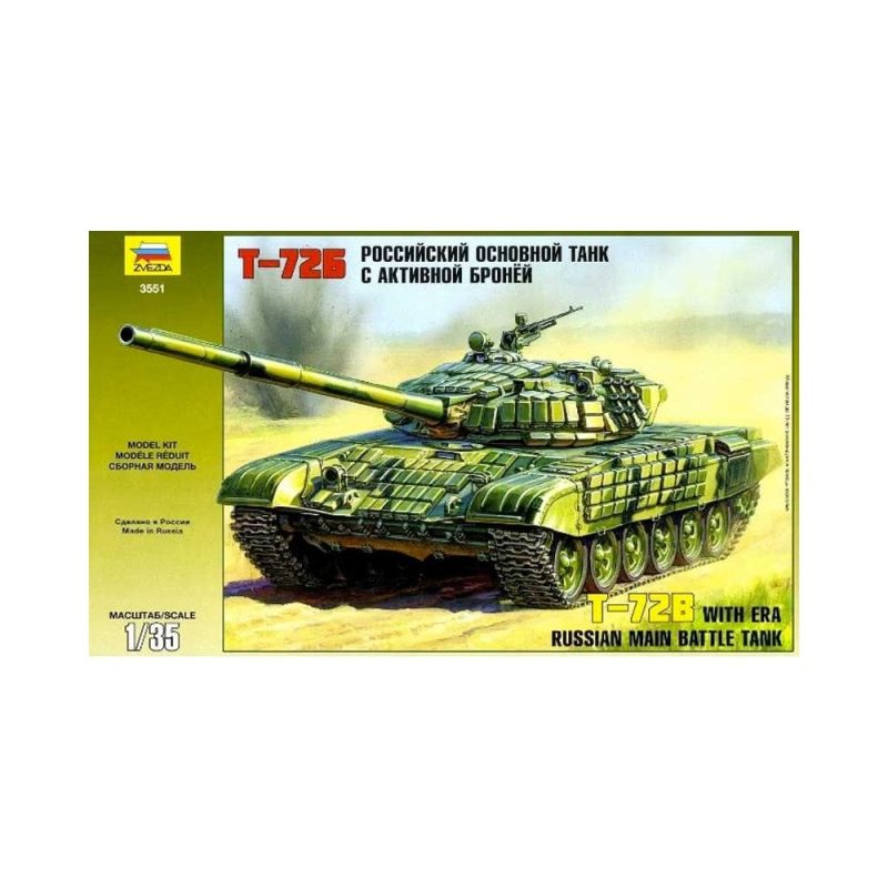 Zvezda Russian Main Battle Tank T-72B (1/35) 3551
