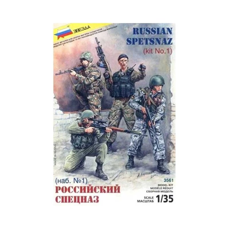 Zvezda Russian Spetsnaz (1/35) 3561