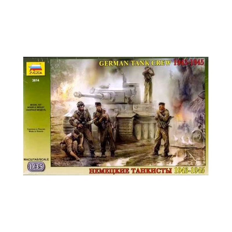 Zvezda German Tank Crew 1943-45 (1/35) 3614