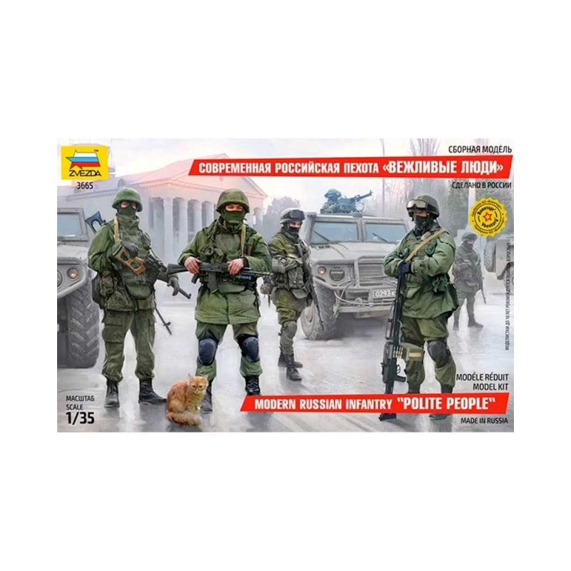 Zvezda Modern Russian Infantry "Polite People" (1/35) 3665
