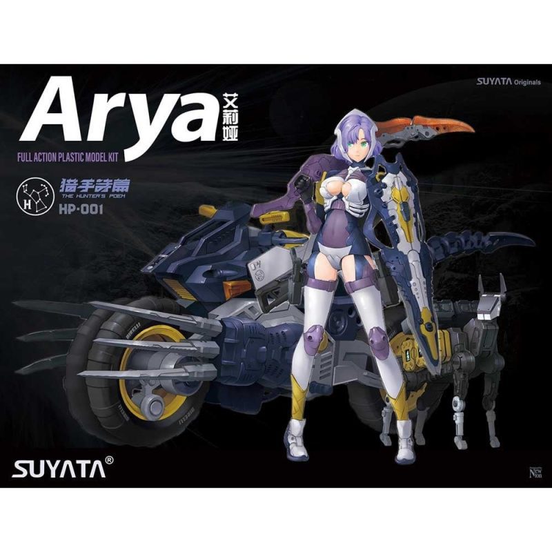 Arya - The Hunter's Poem (figure, motorcycle & mechanical dog) SUYATA SYHP001