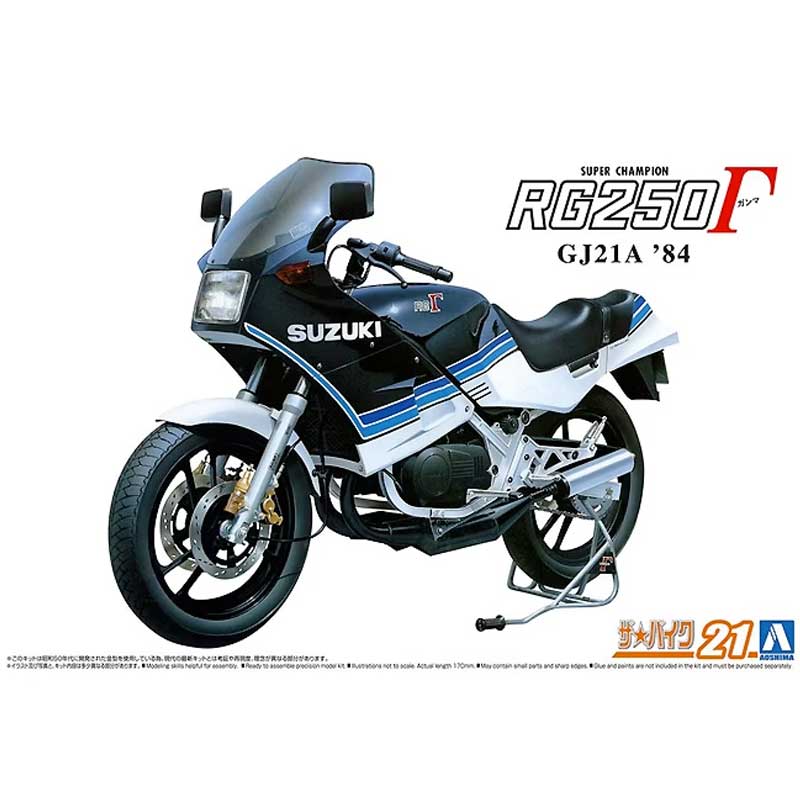 Aoshima Suzuki GJ21A RG250Γ '84 (1/12) 063224