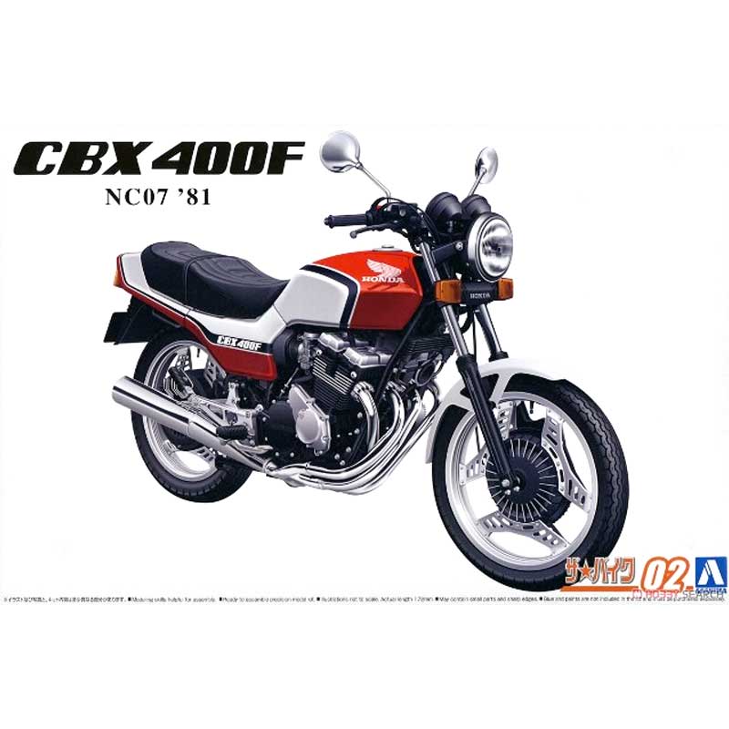 Aoshima Honda NC07 CBX400F '81 (1/12) 063750